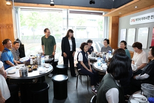 [패트롤] 고양시의회-양평군의회-의정부시의회-포천시의회
