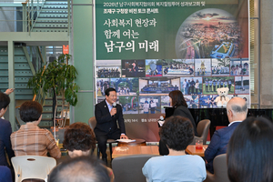[패트롤]영천시-대구남구-영진전문대-대구보건대-대구시교육청-대구경북병무청