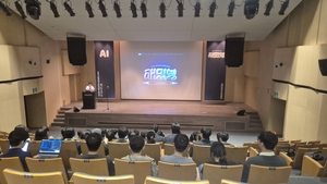 [현장] “밤새도 재밌넥”…AI 전면 도입한 넥슨 대학생 게임잼 가보니