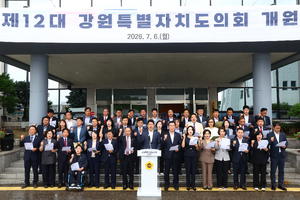 강원도의회, 폐광지역·작은학교 지키기 한목소리…정부 정책 재검토 촉구