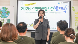 [패트롤] 과천시-군포시-부천시-안양시-의왕시
