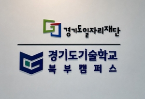 [패트롤] 경기도-동두천시-양주시-의정부시-포천시
