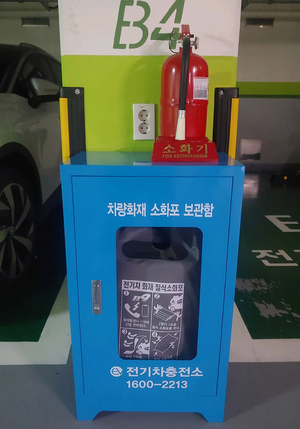 [패트롤] 성남시-경기광주시-안성시-여주시