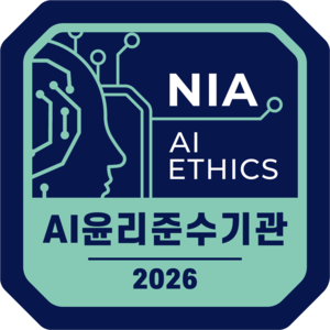 한국마사회, AI윤리 준수기관 확인마크 획득