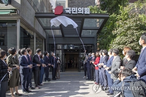 국민의힘 당사 얼마길래…‘尹 유죄’에 당직자들 길거리 나앉나