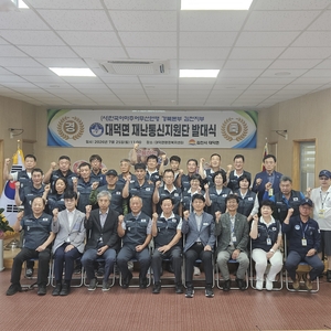 [패트롤] 김천시-구미시-상주시-문경시-성주군-고령군