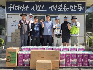 산불 상처 덮친 수해…안동 남선면, 절망 위에 피어난 연대의 힘