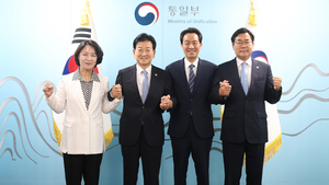 [패트롤] 경기도-경기도일자리재단