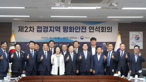 [패트롤] 인천시-송암미술관-인천경제청