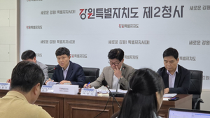 강원도 제2청사, 개청 3년, 미래산업 키우고 폐광 유산 관광자원화