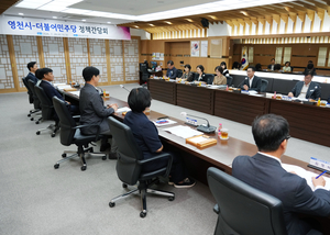 [패트롤]영천시-경주시-칠곡군-청도군-대구남구-iM뱅크