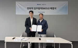 멕시카나치킨, 토스와 디지털 결제 협력 확대…‘페이스페이’ 전국 가맹점 도입 추진