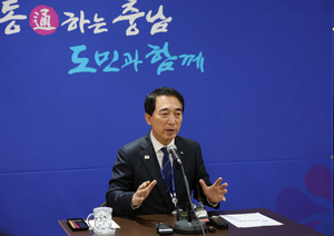 박수현 충남지사 “발전5사 통합본사 충남 와야”…공공기관 2차 이전도 촉구