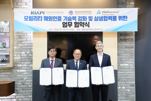 [패트롤]경주시의회-경산시-영남이공대-대구대-대구북구-수성구