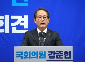 민주 강준현 의원“행정수도특별법 연내 처리 총력”…시당위원장 임기 마무리