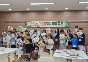 [패트롤] 익산시-하림- 탑마루-익산교육청