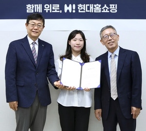 현대홈쇼핑, 장애가정 장학사업 확장…대학·대학원생 첫 선발