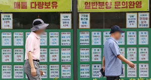 [송윤주의 부동산생태계] 임대사업자 절반이 고령층…전월세 불안, 뿌리는 ‘노후 대비 부족’