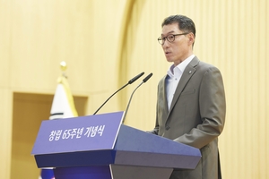 “AI 네이티브 뱅크로 간다”...장민영 기업은행장, ‘ON-IBK’ 비전 선포