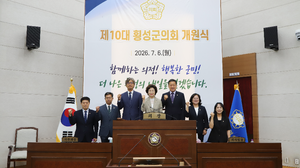 [패트롤]횡성군의회-횡성군-횡성숲체원-홍천군-정선군