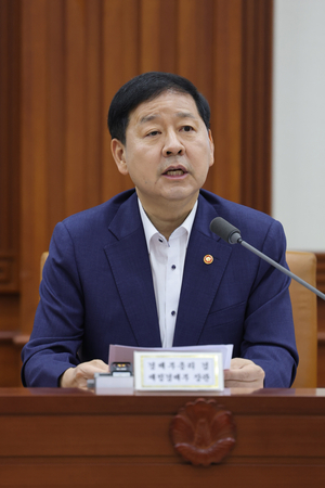 “20조+α 초장기 자본 만든다”…한국판 국부펀드 내년 출범