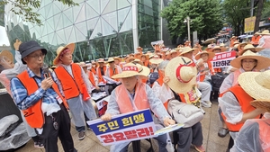 [단독] 이성훈 LH 체제서 서리풀1 주민협의 지속…8월 2차 민관공협의체