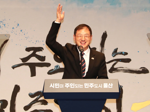 김상욱 울산시장, SK·삼성SDI 돌며 투자 협력안 챙겨