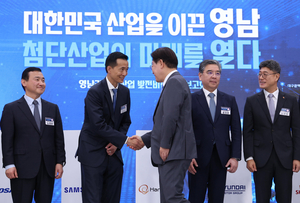 영남, ‘피지컬 AI’ 심장 된다…6대 기업 312조원 투자