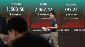 코스피, 美 반도체주 훈풍에 3%대 반등…삼성전자·SK하이닉스 강세[개장시황]