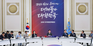 기후단체 공동 성명“메가프로젝트, 화석연료 확대 구실돼선 안 돼”