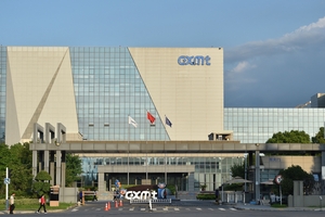 “세계 1위는 시간문제”…中 CXMT에 돈 몰린 이유 [이슈+]