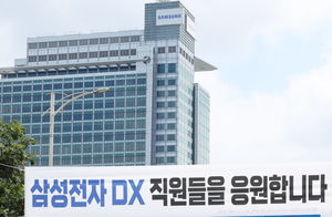 영업익 89조5000억 새 역사…삼성전자 ‘메모리 천하’ 더 강해졌다