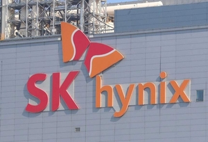 [특징주] SK하이닉스, 역대 최대 규모 주주환원 소식에 강세