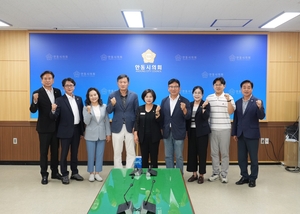 안동시의회 의원연구단체 새 회장단 출범…도농상생·문화복지 정책연구 본격 시동