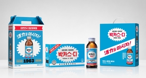 제약업계, 장수 브랜드 ‘헤리티지 마케팅’으로 전 세대 소통 강화