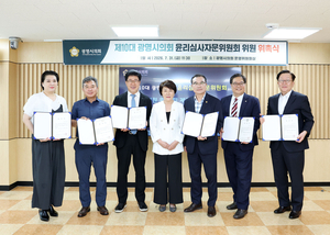 [패트롤] 광명시의회-군포시의회-의정부시의회-하남시의회