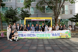 안동·영주시, 시민 체감 정책 눈길…