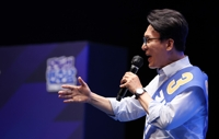 김민석, 정청래 연고지서 ‘303표 신승’…첫 경선 기선 잡았다