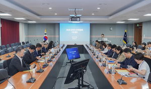 ‘경영평가 최하위’ 코이카, 도약위원회 출범…“조직 혁신”
