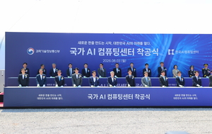 [패트롤] 해남군-완도군-진도군