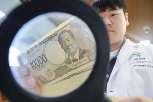“원화 강세 반갑지만”...시장은 엔화를 더 본다 [머니+]
