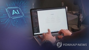 [청년공감] 영상제작에 AI 활용 어디까지?…진정한 고수의 비법
