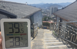 SMP 150원대 진입…한전, 손익분기점 146원 넘어서며 적자 전환 압박