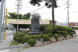 서리풀2지구 보상·지구계획 본격화…LH, 주민협의체 가동