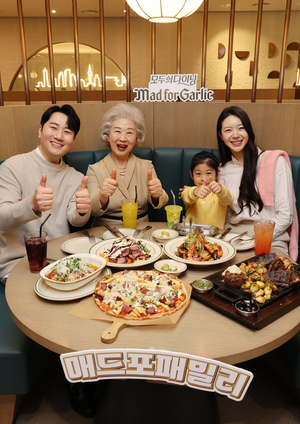 [유통가 NOW] 교촌치킨 1991스쿨 참가자 모집·사조푸디스트 식자재왕 플러스 론칭·매드포갈릭 고객 다변화