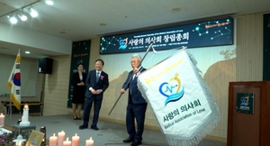 “수술 포기한 이웃에 새 희망”…사랑의 의사회, 의료 지원 나선다