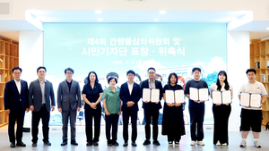 [패트롤] 인천시의회-인천시교육청-인천AI융합교육원