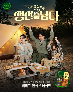 [유통가 NOW] CJ제일제당 연어 스테이크 140만개·오뚜기 닭한마리 칼국수 50만개·세븐일레븐 일본 디저트 400만개