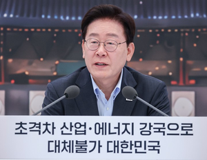 李대통령 “AI 중심 산업 대격변기…산업 경쟁력 에너지안보 갖춰야”