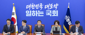“종부세 잘못 다루면 총선 어렵다”…수도권 與의원들, ‘이재명표 세제개편’ 제동 건다